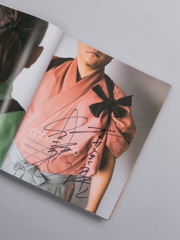 Mastering the Art of Japanese Home Cooking: Iron Chef Masaharu Morimoto's Cookbook with 150 Color Photos customer photo 2
