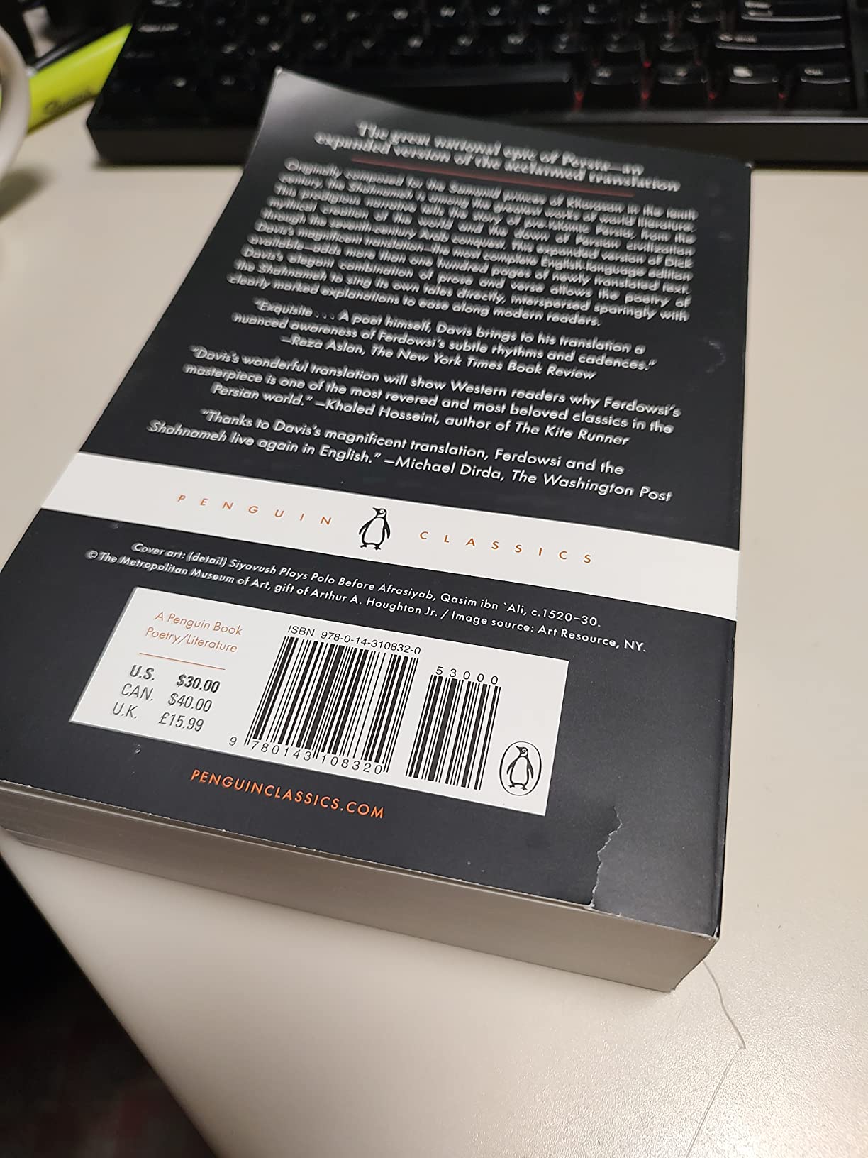 Shahnameh: The Persian Book of Kings (Penguin Classics) customer photo 1