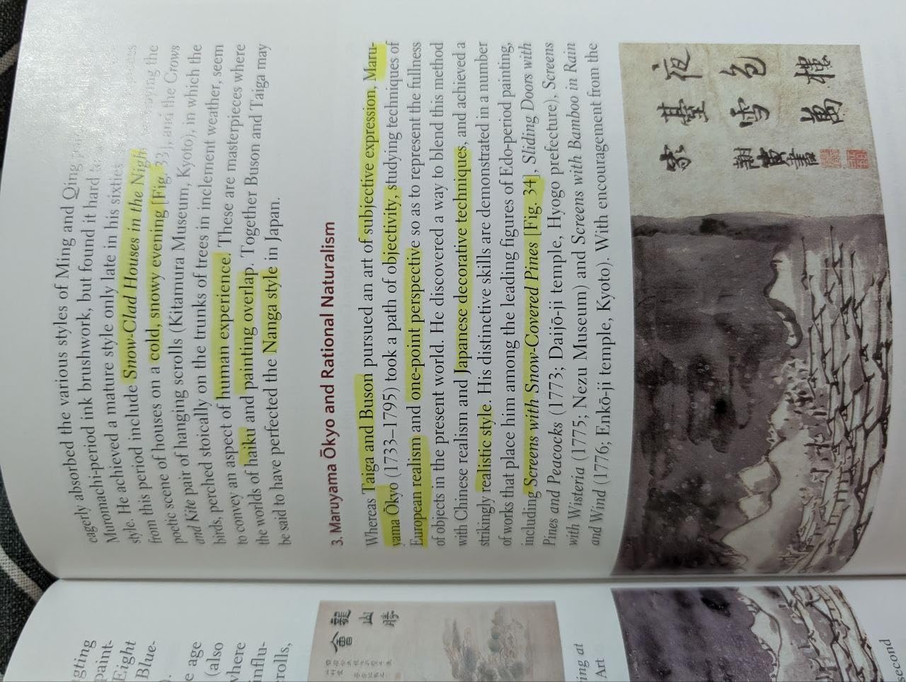 History of Art in Japan customer photo 1