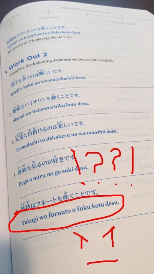 Living Language Japanese, Complete Edition: Beginner through advanced course, including 3 coursebooks, 9 audio CDs, Japanese reading & writing guide, and free online learning customer photo 2