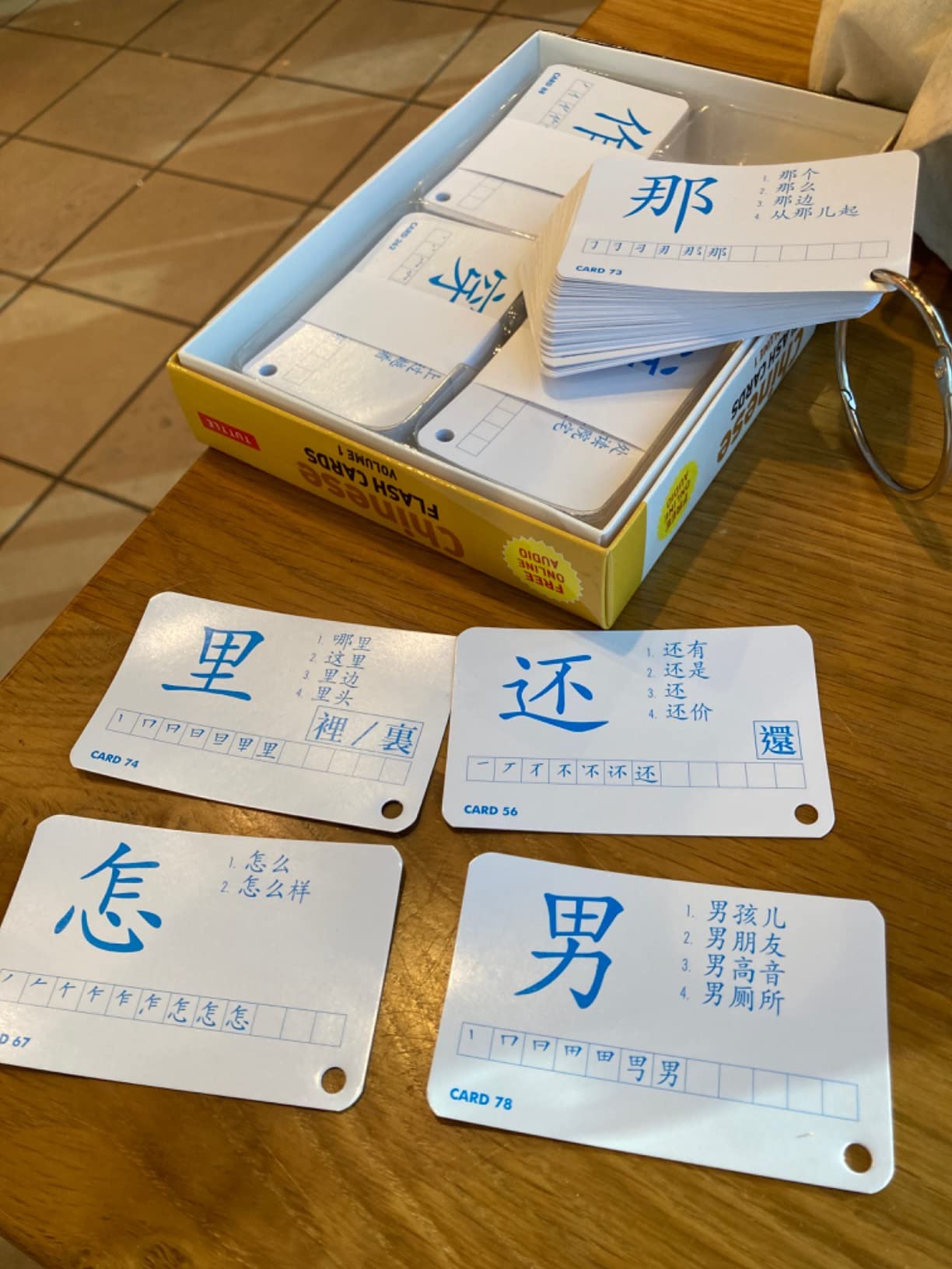 Chinese Flash Cards Kit Volume 1: HSK Levels 1 & 2 Elementary Level: Characters 1-349 (Online Audio for each word Included) customer photo 1