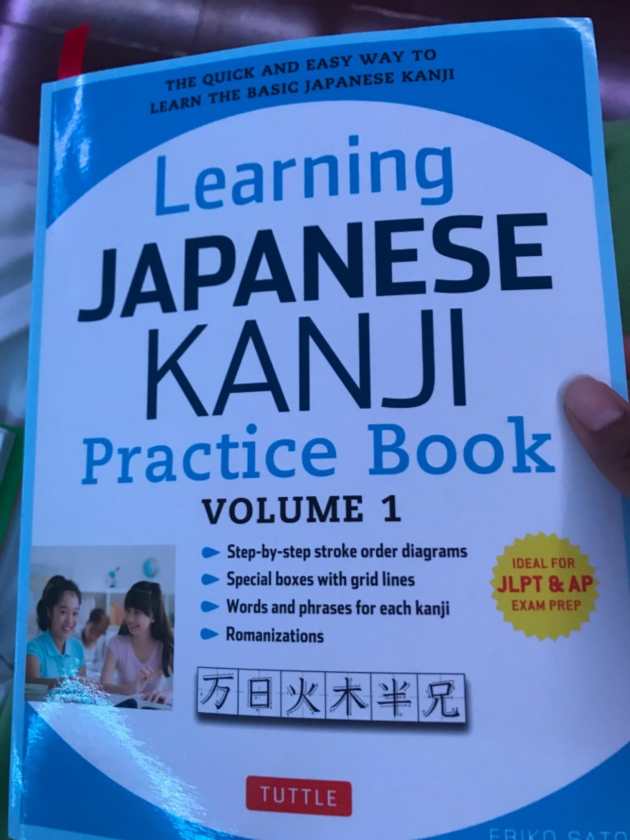 Learning Japanese Kanji Practice Book Volume 1: (JLPT Level N5 & AP Exam) The Quick and Easy Way to Learn the Basic Japanese Kanji customer photo 2