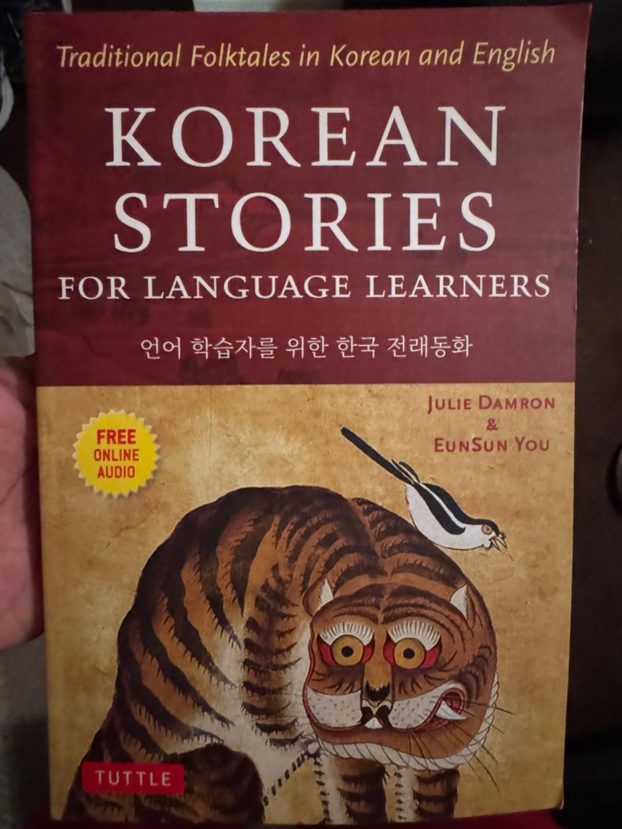 Korean Stories For Language Learners: Traditional Folktales in Korean and English (Free Online Audio) customer photo 1