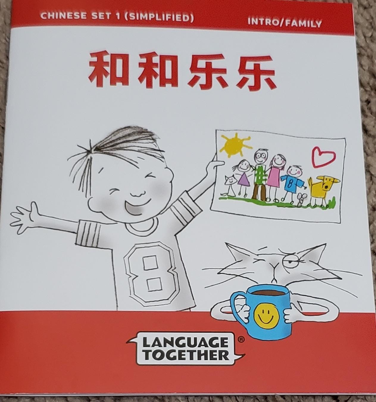 Chinese for Kids: 10 First Reader Books with Online Audio, Pinyin, Simplified Characters (Beginning to Learn Mandarin) Set 1 by Language Together customer photo 2
