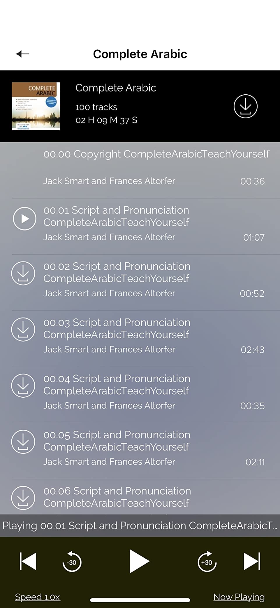 Complete Arabic Beginner to Intermediate Course: Learn to read, write, speak and understand a new language with Teach Yourself (Complete Language Learning series) customer photo 2