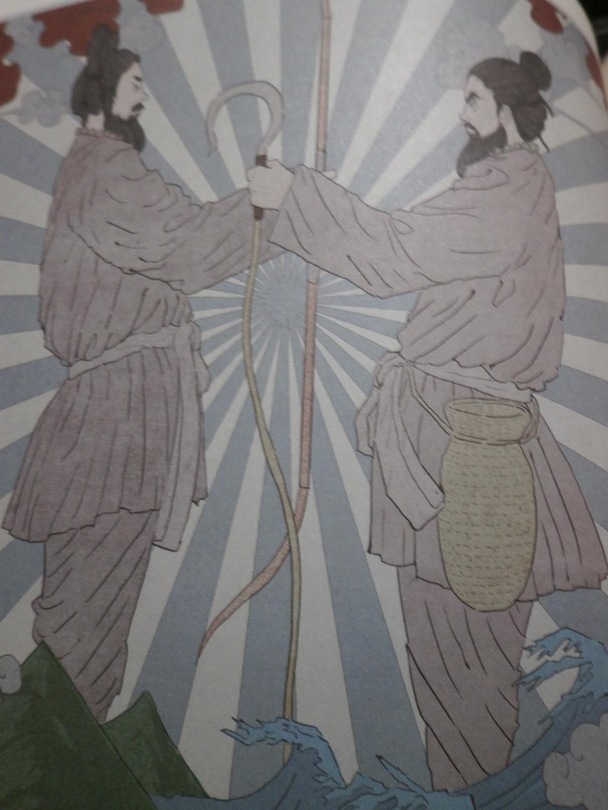 Tales of Japan: Traditional Stories of Monsters and Magic customer photo 1