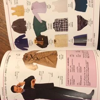 Arabic-English Bilingual Visual Dictionary customer photo 2