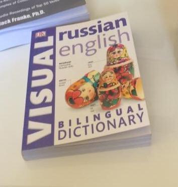 Russian-English Bilingual Visual Dictionary customer photo 1