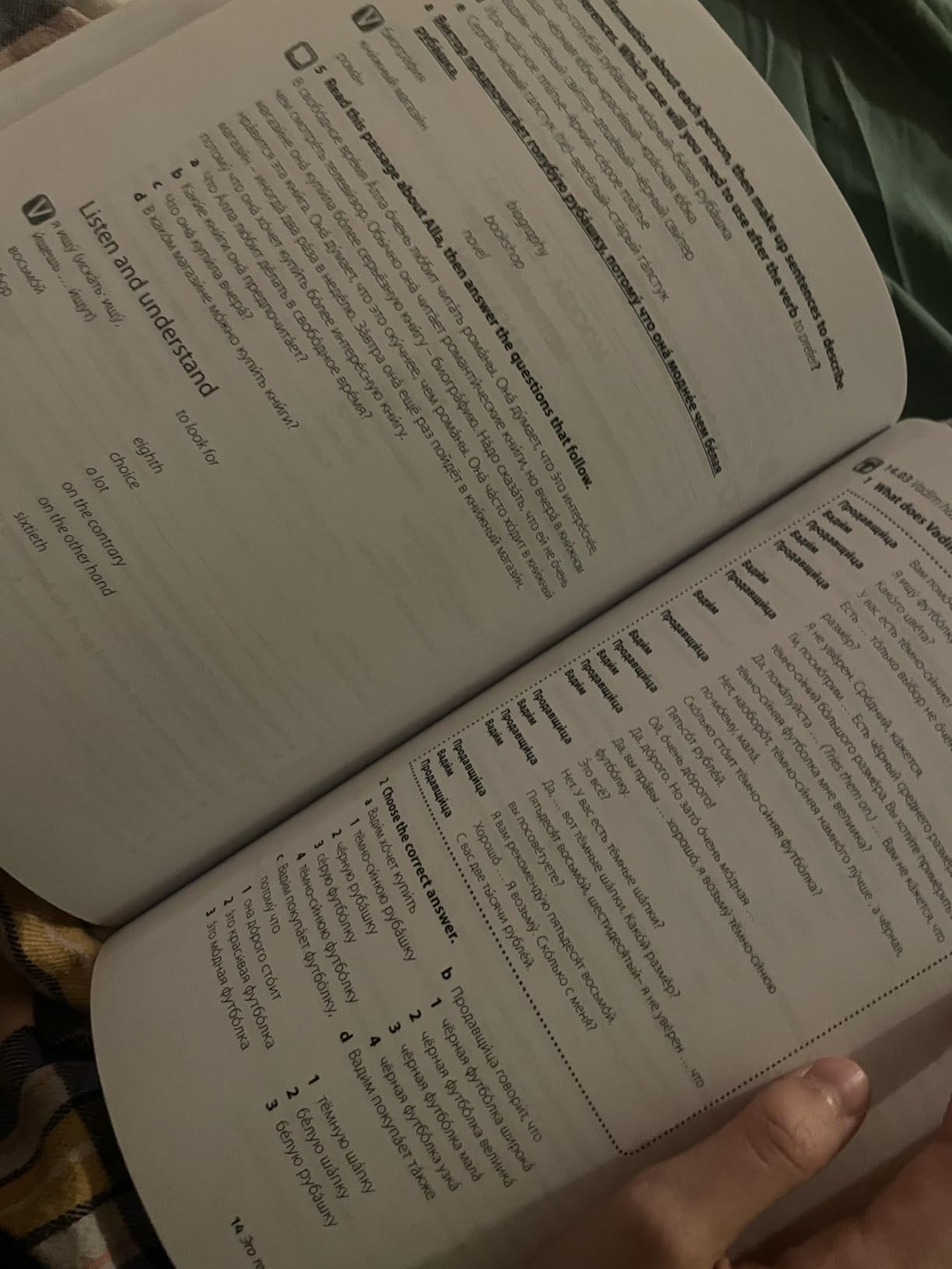 Complete Russian Beginner to Intermediate Course: Learn to read, write, speak and understand a new language customer photo 2