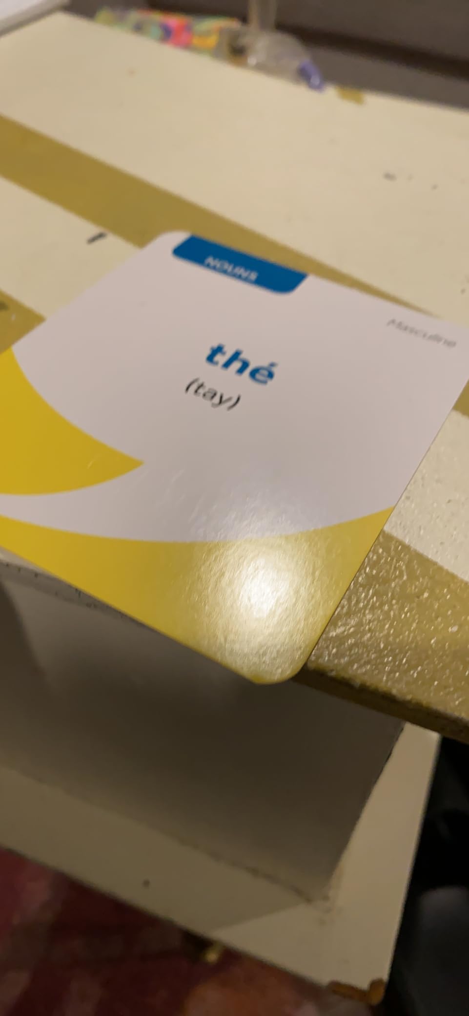 201 French Words You Need to Know Flashcards (Barron's Foreign Language Guides) (French Edition) customer photo 2