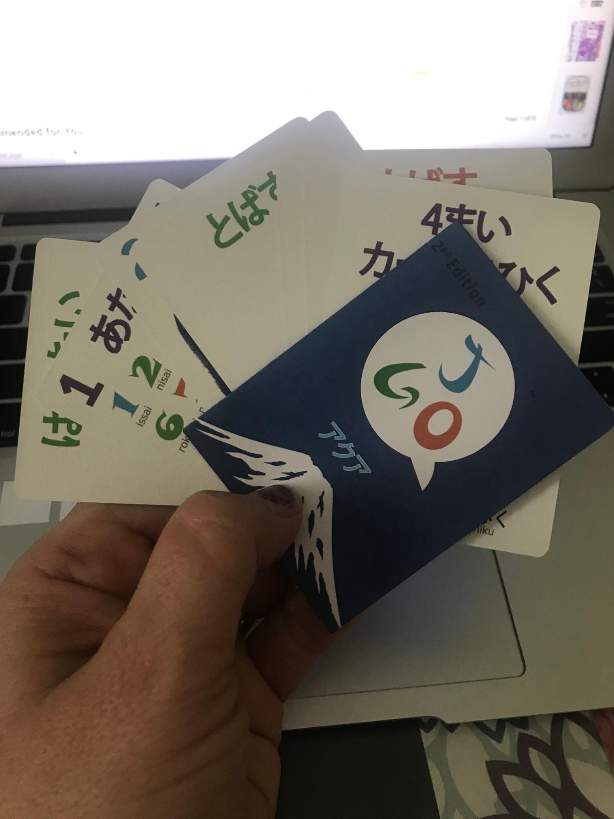 AGO JGO Japanese Language Card Game for Beginners! Learn Japanese by Playing a Fun Conversational Card Game! customer photo 1
