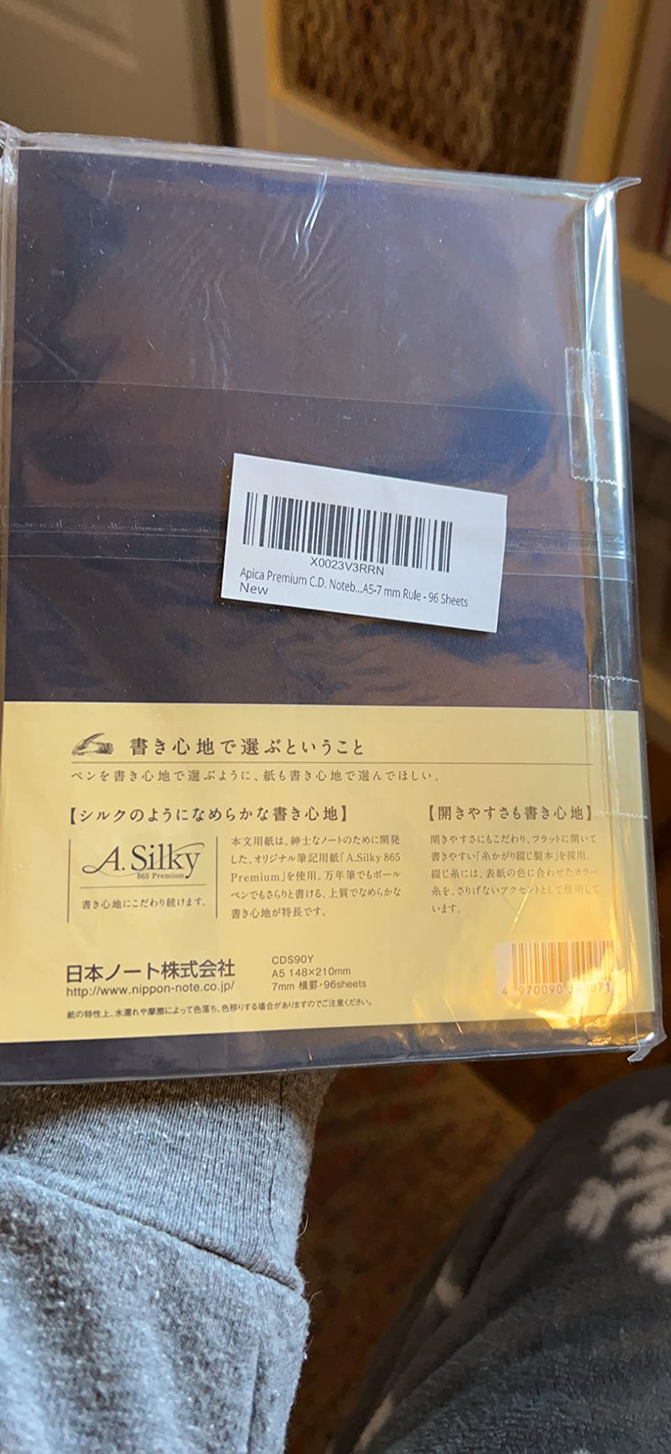 Apica Premium C.D. Notebook - A5-7 mm Rule - 96 Sheets customer photo 1