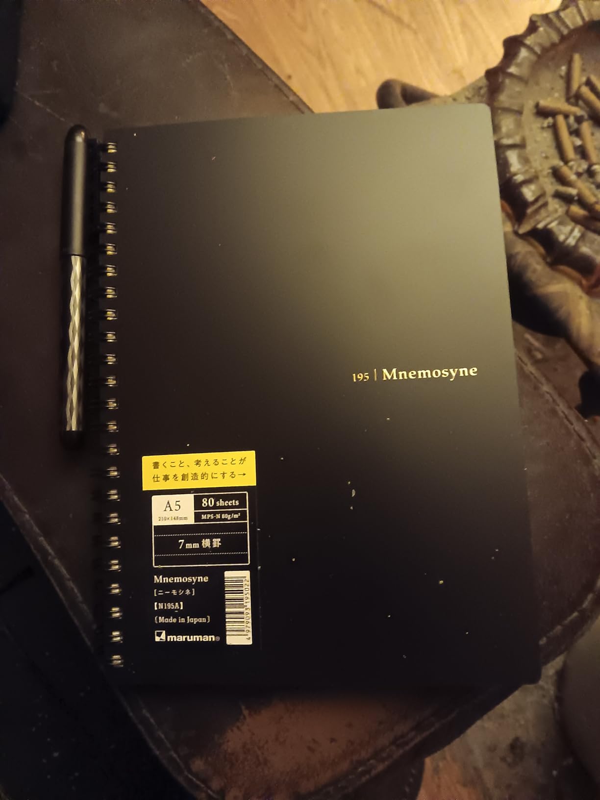 Maruman Mnemosyne Spiral Notebook, B5, 7.17