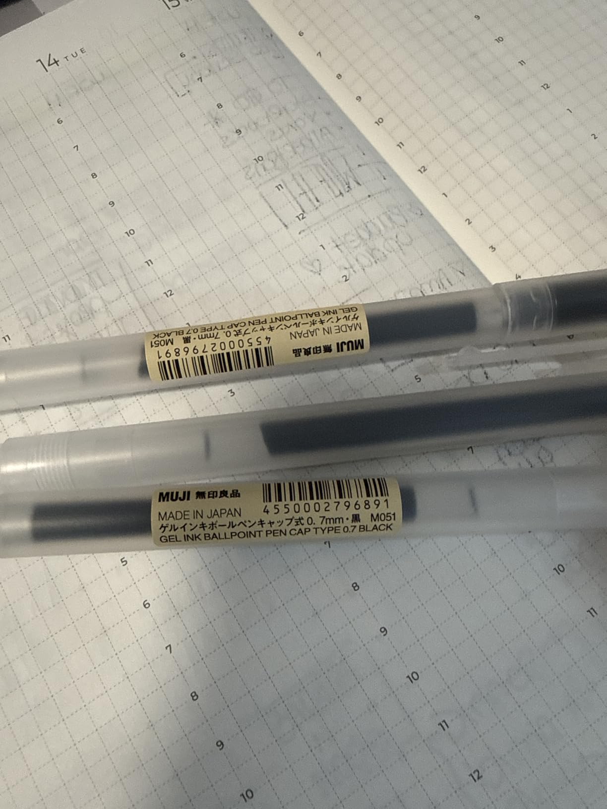Muji Gel Ink Ball Point Pen, Black, 0.5mm, Pack of 3 (Japan Import) customer photo 2