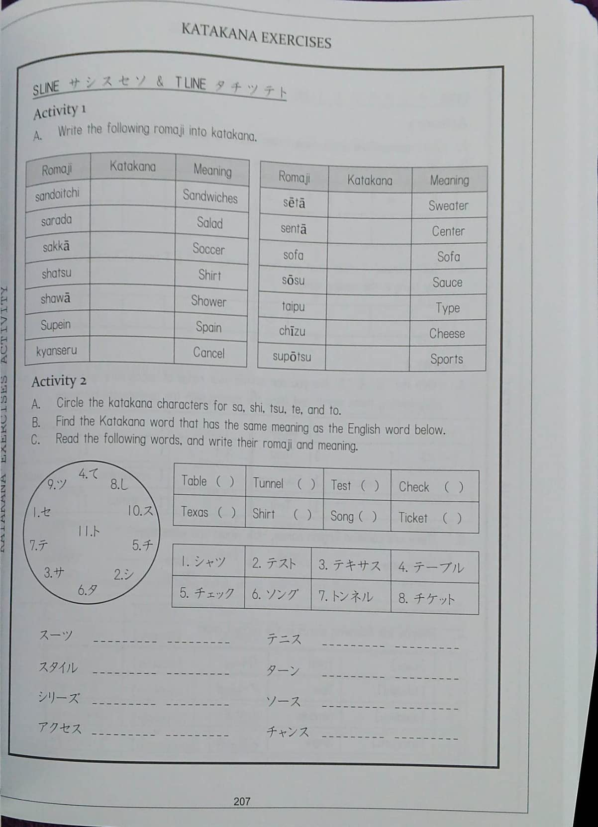 Learning Japanese Workbook for Beginners: Hiragana Katakana And Kanji - Quick and Easy Way to Learn the Basic Japanese Up-to 300 Pages (EXPANDED EDITION) customer photo 1