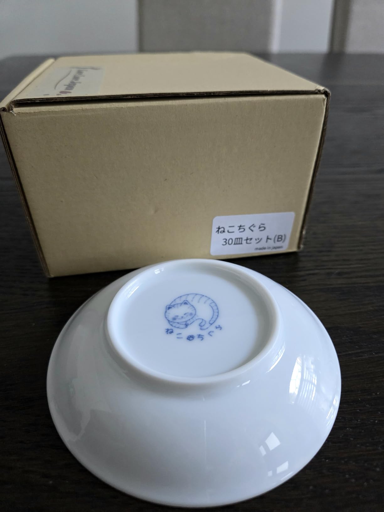 Dessert Sushi Soy Sauce Salad Small Plate Set Ceramic Cats Design Set of 5 Made In Japan Sleeping Cat customer photo 1