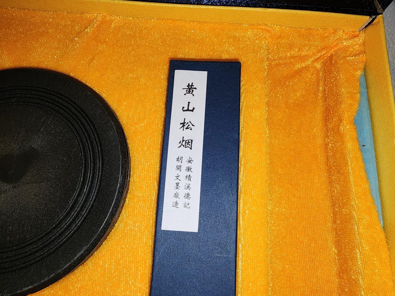 Sabary 14 Pcs Chinese Calligraphy Brush Gift Set with Water Writing Cloth customer photo 2