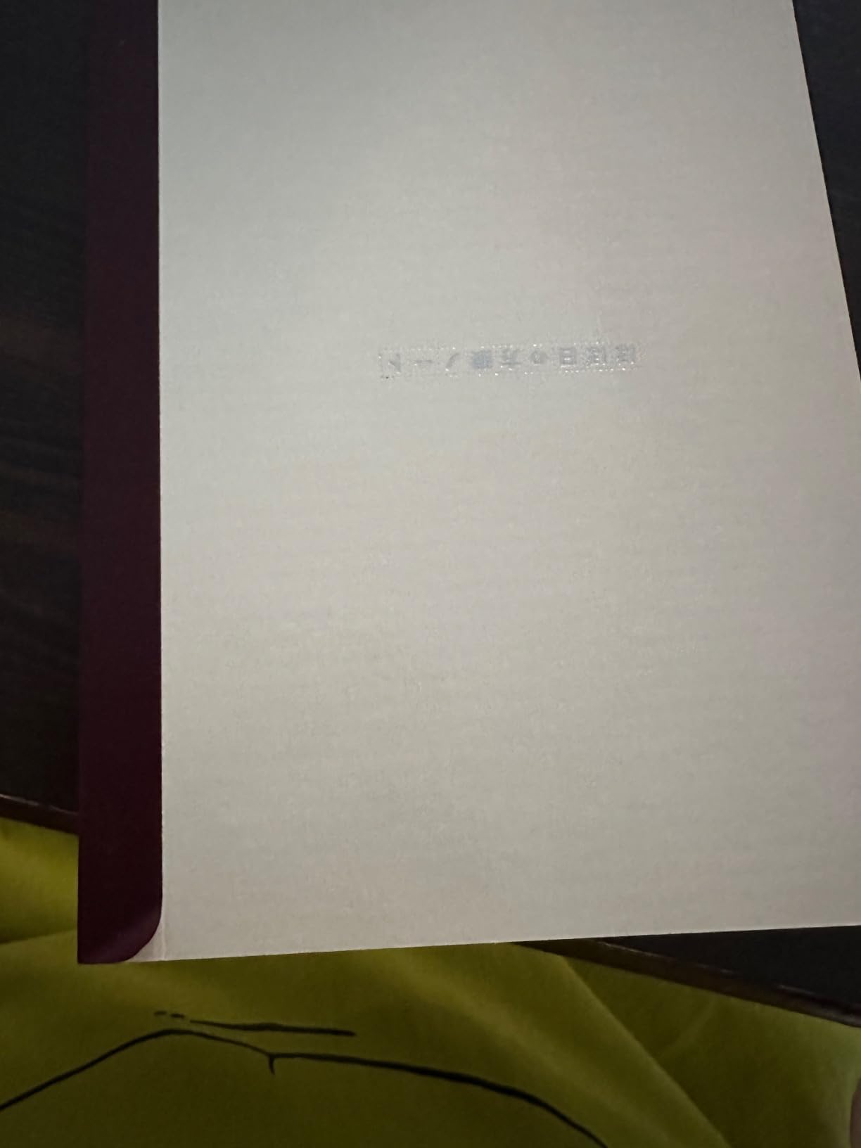 Hobonichi Notebook, Tomitaro Makino/Hobonichi Grid Notebook (A6), Yamazakura, 0.1 inch (3.7 mm) Grid, 240 Pages, 4 Colors, Notebook Accessories customer photo 1