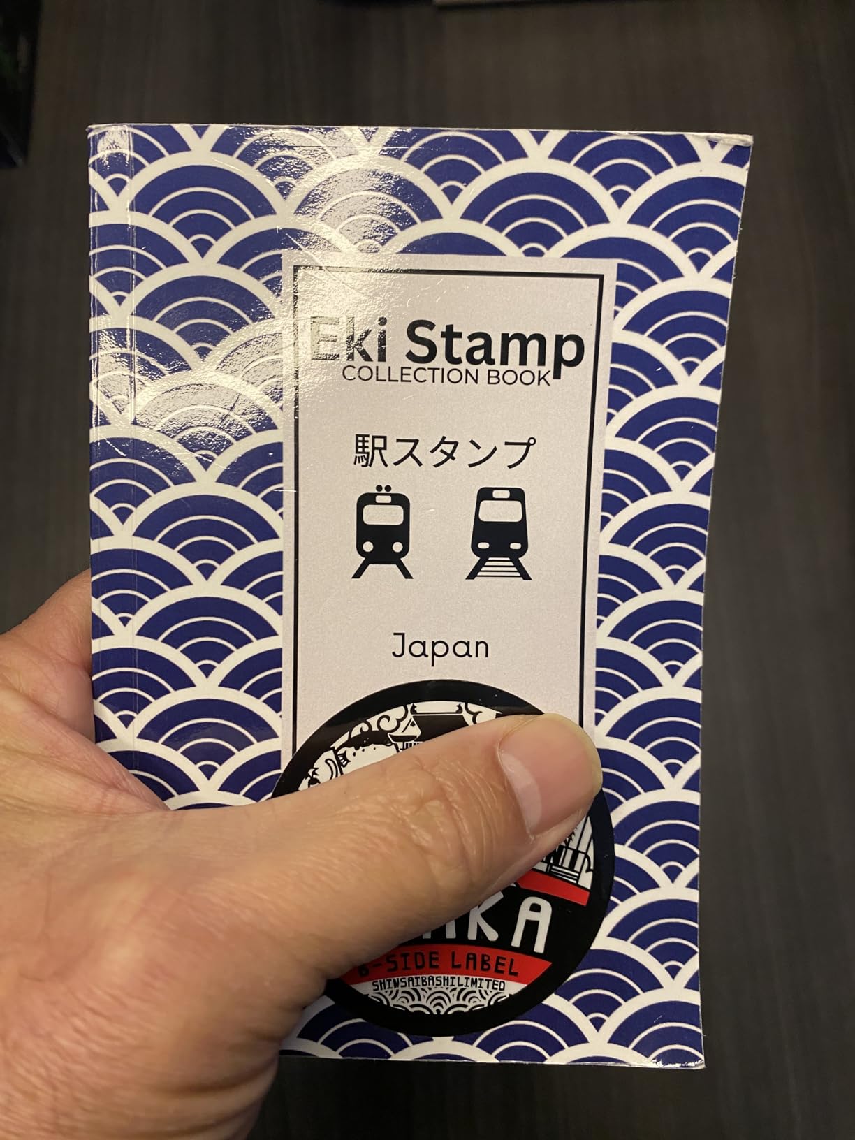 Eki Stamp JR Passport Best Stampu Collection Book (Non-Regional): 駅スタンプ Eki Stampu Japan Rail and Travel Journal customer photo 1