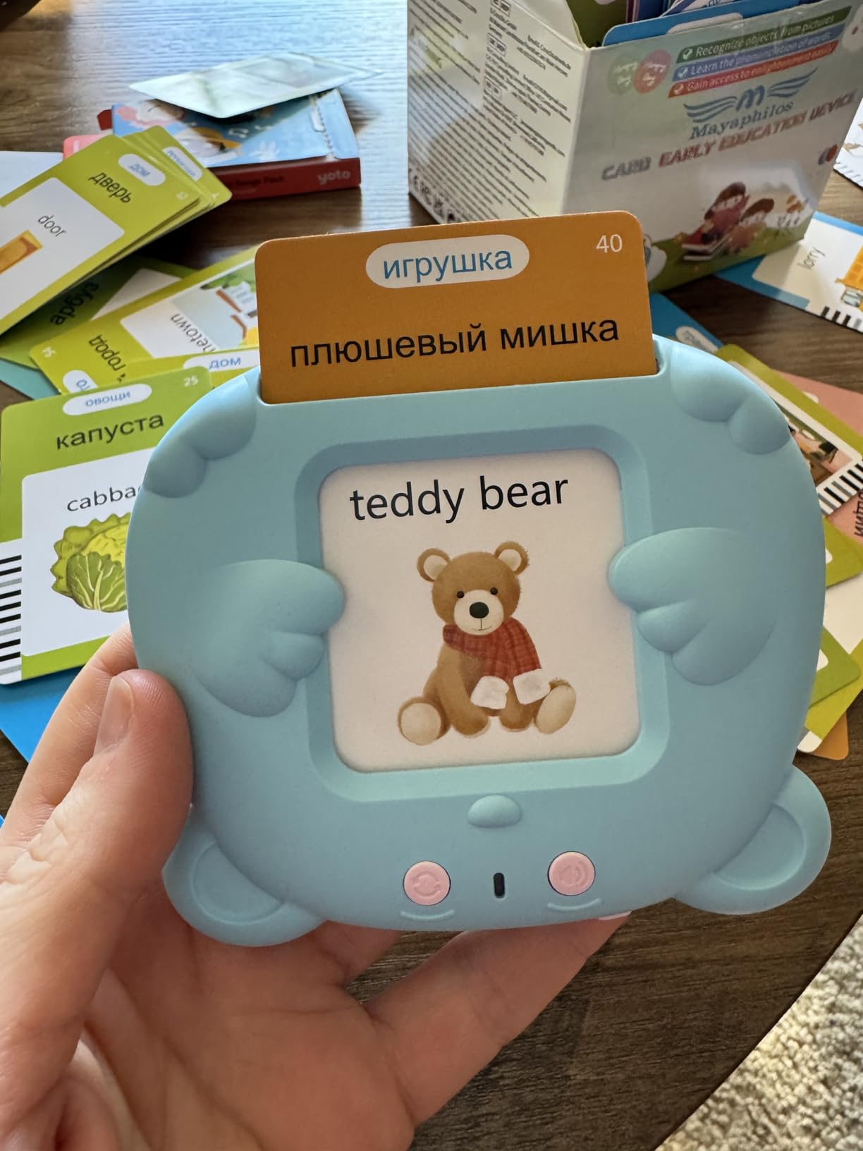 MAYAPHILOS German and English Bilingual Pocket Speech with 510 Sight Words customer photo 1