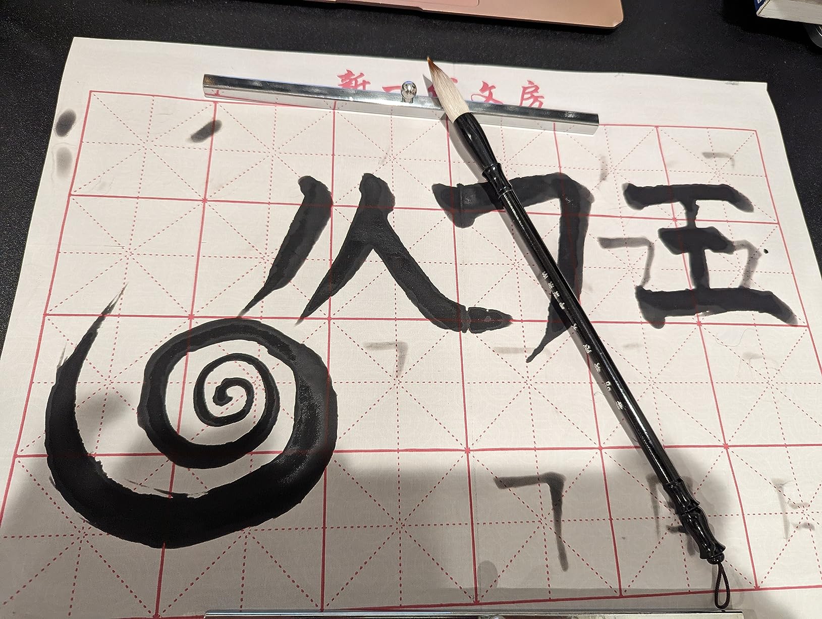 Chinese Calligraphy Set Japanese Calligraphy Kit for Beginners-Red customer photo 2