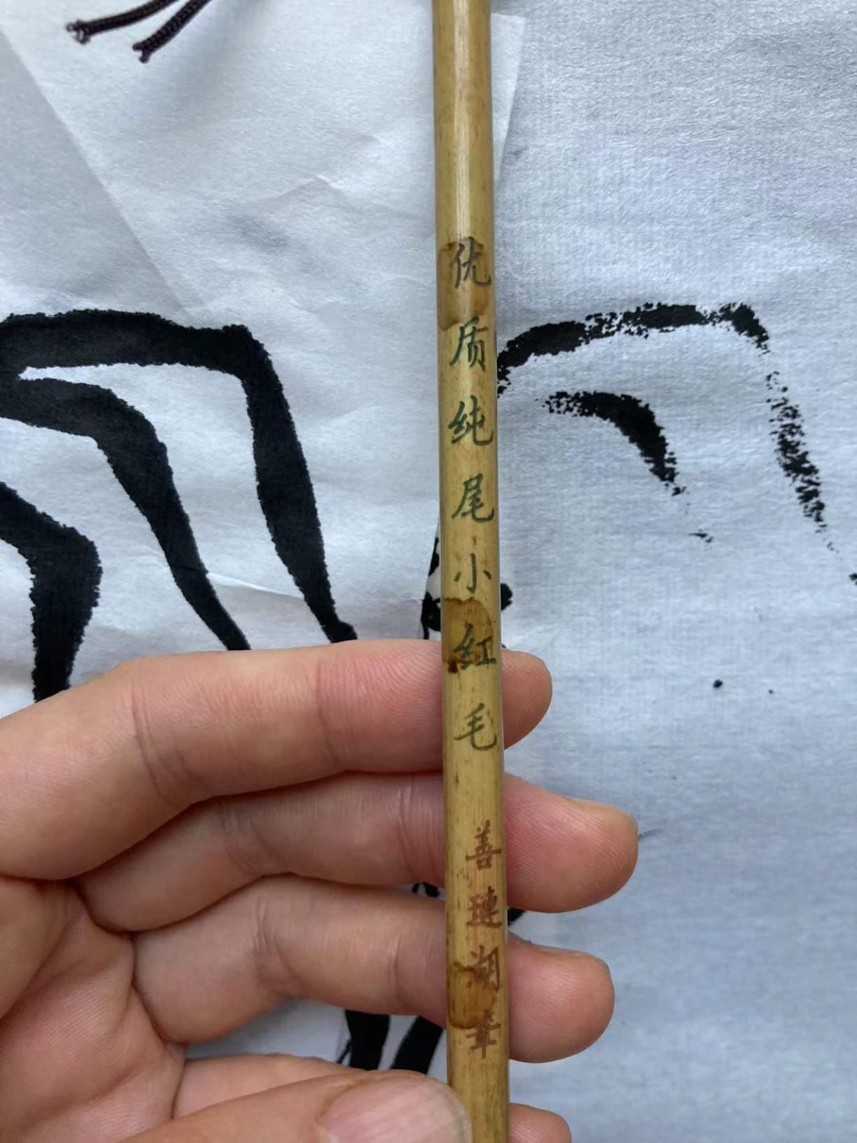 Chinese Calligraphy Brush Set with Roll-Up Bamboo Holder-13 Pieces customer photo 2