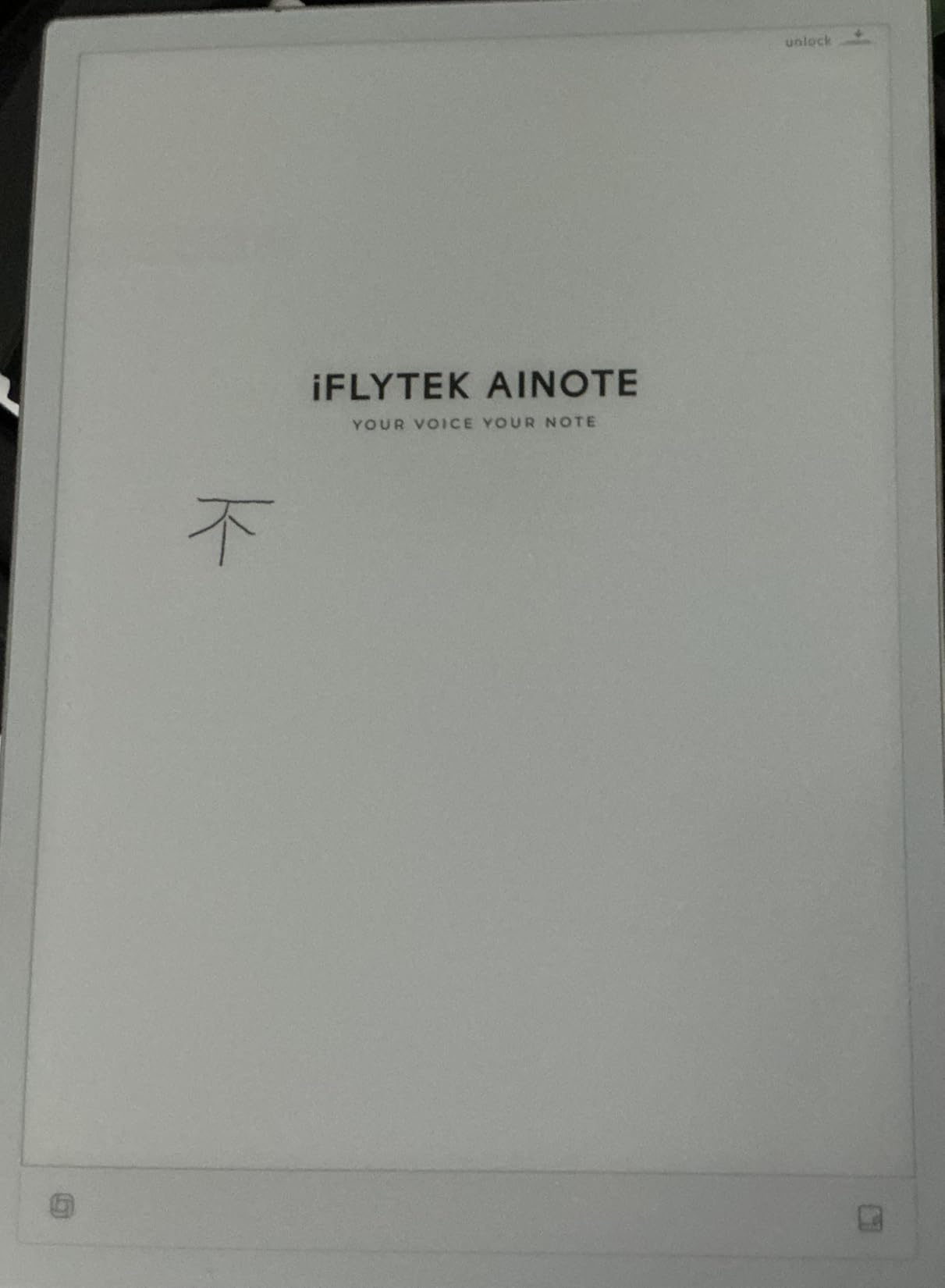 iflytek AINOTE 2, 10.65